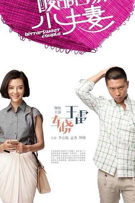 信息化网站优化特点